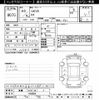 honda civic 2023 -HONDA 【多摩 31Aﾛ7】--Civic FL1-1102292---HONDA 【多摩 31Aﾛ7】--Civic FL1-1102292- image 3
