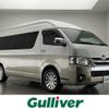 toyota hiace-wagon 2015 -TOYOTA--Hiace Wagon CBA-TRH224W--TRH224-0013791---TOYOTA--Hiace Wagon CBA-TRH224W--TRH224-0013791- image 1