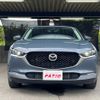 mazda cx-30 2020 CFJ1601263 image 14