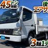 mitsubishi-fuso canter 2003 GOO_NET_EXCHANGE_0700644A30240911W001 image 2