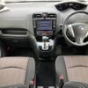 nissan serena 2016 -NISSAN--Serena DAA-HFC26--HFC26-297803---NISSAN--Serena DAA-HFC26--HFC26-297803- image 18