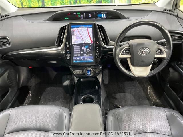 toyota prius-phv 2017 CFJ1822591 image 2