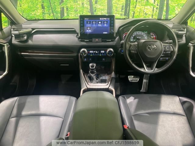 toyota rav4 2021 CFJ1598659 image 2