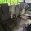honda freed 2020 CFJ1720254 image 10