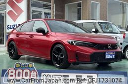 honda civic 2024 CFJ1731074