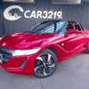 honda s660 2015 -HONDA--S660 JW5--1005918---HONDA--S660 JW5--1005918- image 1