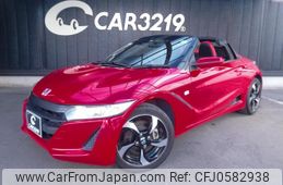 honda s660 2015 -HONDA--S660 JW5--1005918---HONDA--S660 JW5--1005918-