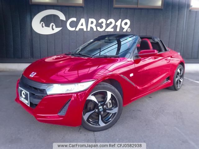 honda s660 2015 -HONDA--S660 JW5--1005918---HONDA--S660 JW5--1005918- image 1