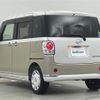 daihatsu move-canbus 2019 -DAIHATSU--Move Canbus 5BA-LA800S--LA800S-0180062---DAIHATSU--Move Canbus 5BA-LA800S--LA800S-0180062- image 15