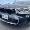 bmw x2 2019 -BMW--BMW X2 3BA-YH15--WBAYH12080EM93604---BMW--BMW X2 3BA-YH15--WBAYH12080EM93604- image 10