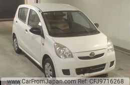 daihatsu mira 2016 -DAIHATSU--Mira L285S--0032777---DAIHATSU--Mira L285S--0032777-