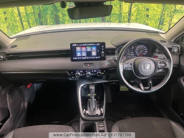 honda vezel 2022 CFJ1791799 image 2