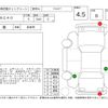 volvo xc40 2021 CFJ1802358 image 4