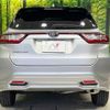 toyota harrier 2017 -TOYOTA--Harrier DBA-ZSU65W--ZUS65-0026541---TOYOTA--Harrier DBA-ZSU65W--ZUS65-0026541- image 16