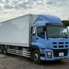 isuzu giga 2014 -ISUZU--Giga QKG-CYL77AA--CYL77A-7005397---ISUZU--Giga QKG-CYL77AA--CYL77A-7005397- image 12