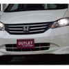 honda freed 2011 -HONDA--Freed GB4--1306642---HONDA--Freed GB4--1306642- image 26