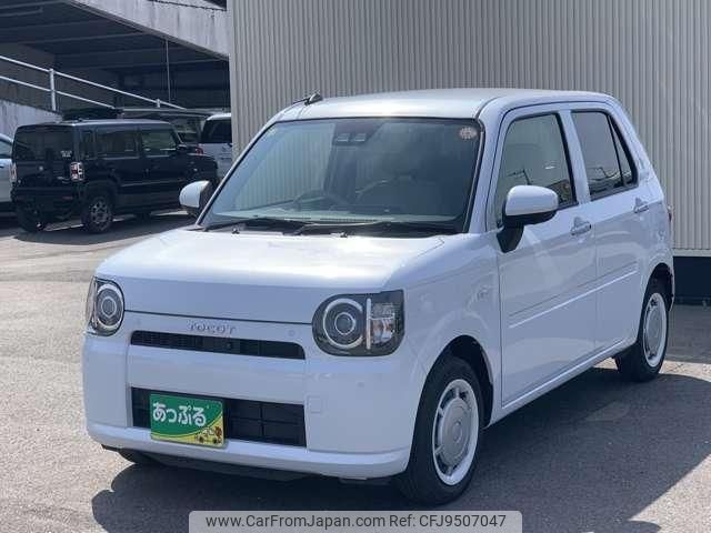 2023 Daihatsu Mira Tocot 5BA-LA560S 4WD - Car Price $7,552