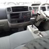 nissan atlas 2020 GOO_NET_EXCHANGE_0501894A30250522W003 image 34