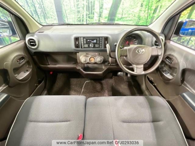 toyota passo 2015 -TOYOTA--Passo DBA-KGC30--KGC30-0236304---TOYOTA--Passo DBA-KGC30--KGC30-0236304- image 2