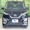 nissan dayz 2019 -NISSAN--DAYZ 4AA-B45W--B45W-0001343---NISSAN--DAYZ 4AA-B45W--B45W-0001343- image 15