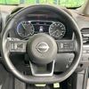 nissan x-trail 2024 -NISSAN--X-Trail 6AA-T33--T33-005370---NISSAN--X-Trail 6AA-T33--T33-005370- image 11