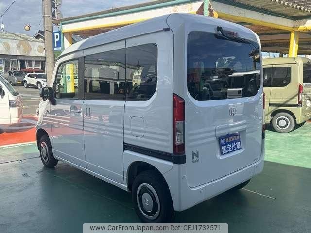 honda n-van-style 2025 CFJ1732571 image 2