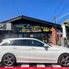 mercedes-benz c-class-station-wagon 2017 CFJ1858293 image 8