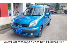 renault kangoo 2008 -RENAULT--Renault Kangoo ABA-KCK4M--VF1KC0SAF80651029---RENAULT--Renault Kangoo ABA-KCK4M--VF1KC0SAF80651029-