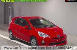 toyota aqua 2014 -TOYOTA--AQUA NHP10-2282015---TOYOTA--AQUA NHP10-2282015-