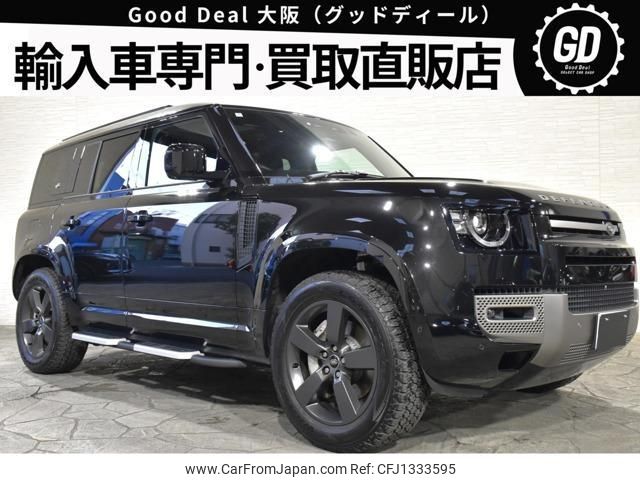 land-rover defender 2024 quick_quick_3CA-LE72WAB_SALEA7AW0R2282990 image 1
