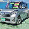 nissan dayz-roox 2014 -NISSAN 【千葉 581ﾓ7455】--DAYZ Roox DBA-B21A--B21A-0045014---NISSAN 【千葉 581ﾓ7455】--DAYZ Roox DBA-B21A--B21A-0045014- image 1