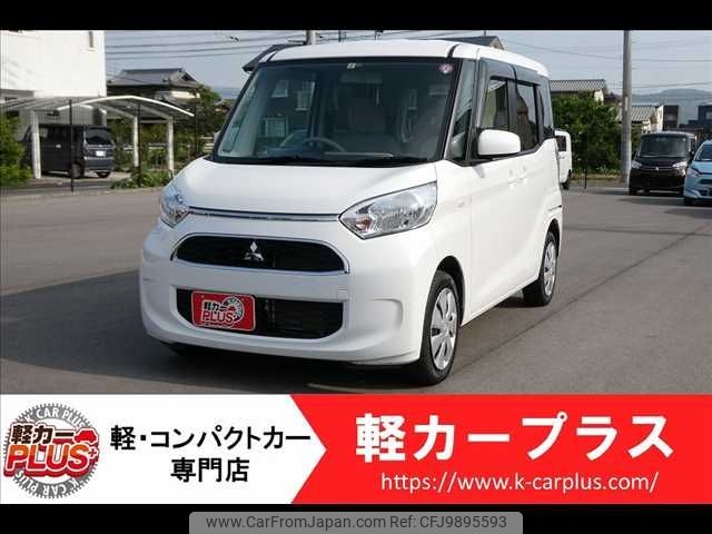 mitsubishi ek-space 2019 -MITSUBISHI--ek Space DBA-B11A--B11A-0410885---MITSUBISHI--ek Space DBA-B11A--B11A-0410885- image 1