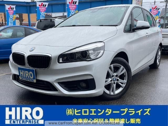 bmw 2-series 2018 -BMW--BMW 2 Series 2C20--WBA2C120607A37211---BMW--BMW 2 Series 2C20--WBA2C120607A37211- image 1