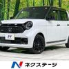 honda n-one 2023 CFJ1658091 image 1