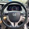 honda odyssey 2009 504928-930655 image 4