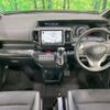honda stepwagon 2012 CFJ1368200 image 3