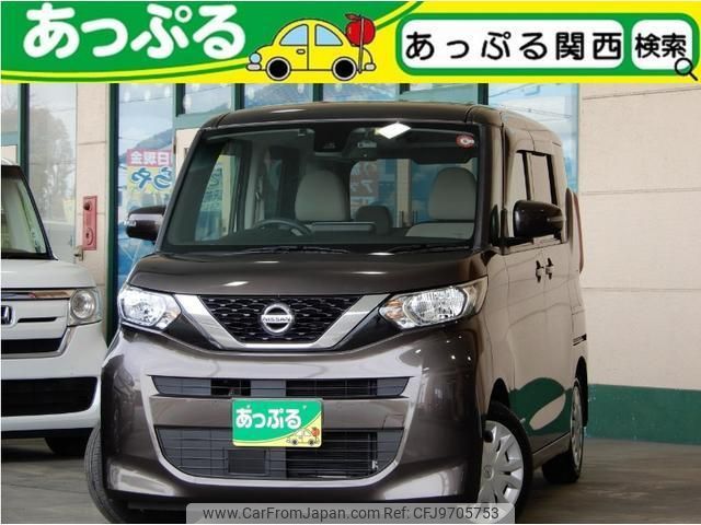 nissan roox 2021 quick_quick_5AA-B44A_B44A-0045556 image 1