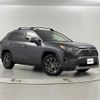 toyota rav4 2023 -TOYOTA--RAV4 6BA-MXAA54--MXAA54-5039088---TOYOTA--RAV4 6BA-MXAA54--MXAA54-5039088- image 1