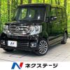 honda n-box 2015 -HONDA--N BOX DBA-JF1--JF1-2411331---HONDA--N BOX DBA-JF1--JF1-2411331- image 1