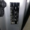 toyota noah 2014 AF-ZWR80-0053839 image 9