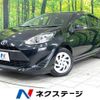 toyota aqua 2017 -TOYOTA--AQUA DAA-NHP10--NHP10-6667788---TOYOTA--AQUA DAA-NHP10--NHP10-6667788- image 1