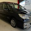 nissan serena 2014 CFJ1675547 image 54