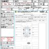 toyota hiace-van 2025 CFJ1602156 image 21