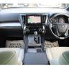 toyota alphard 2018 -TOYOTA--Alphard DAA-AYH30W--AYH30-0070607---TOYOTA--Alphard DAA-AYH30W--AYH30-0070607- image 18