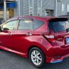 nissan note 2019 -NISSAN--Note HE12--296969---NISSAN--Note HE12--296969- image 25