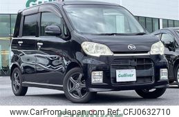 daihatsu tanto-exe 2010 -DAIHATSU--Tanto Exe CBA-L455S--L455S-0006333---DAIHATSU--Tanto Exe CBA-L455S--L455S-0006333-