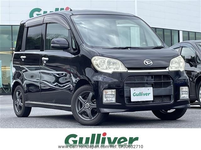 daihatsu tanto-exe 2010 -DAIHATSU--Tanto Exe CBA-L455S--L455S-0006333---DAIHATSU--Tanto Exe CBA-L455S--L455S-0006333- image 1