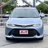 toyota corolla-fielder 2016 -TOYOTA--Corolla Fielder DAA-NKE165G--NKE165-8031649---TOYOTA--Corolla Fielder DAA-NKE165G--NKE165-8031649- image 17
