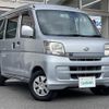 daihatsu hijet-van 2011 -DAIHATSU--Hijet Van EBD-S321V--S321V-0098370---DAIHATSU--Hijet Van EBD-S321V--S321V-0098370- image 1