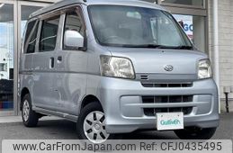 daihatsu hijet-van 2011 -DAIHATSU--Hijet Van EBD-S321V--S321V-0098370---DAIHATSU--Hijet Van EBD-S321V--S321V-0098370-